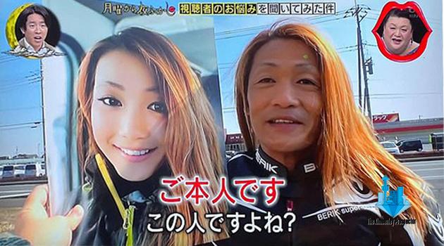 Young female motorcycle influencer unmasked as 50-year-old man!